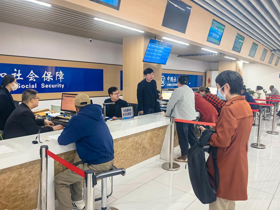 鼎晟医保换了参保地，个人账户余额怎么处理？